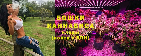 каннабис Балахна